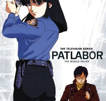 PATLABOR, THE MOBILE POLICE: TV COLLECTION 4 Hot on Sale