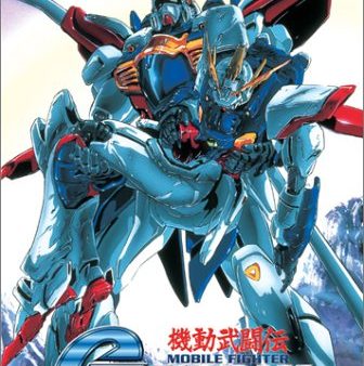 MOBILE FIGHTER GUNDAM: ROUND 6 For Discount